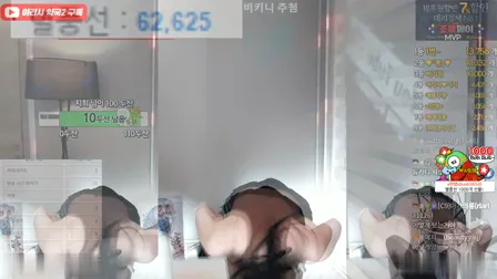 AfreecaTV主播阿丽莎BJ아리샤2020年5月27日直播视频舞蹈剪辑03034920